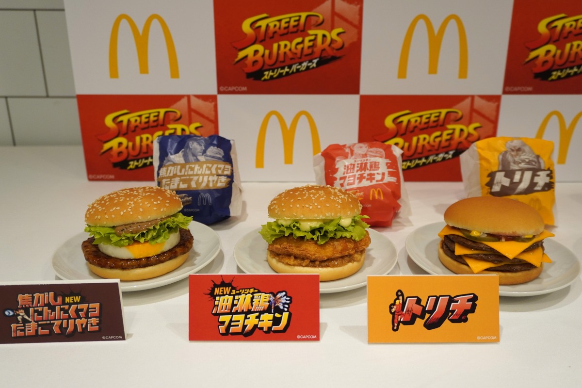 マクドナルドと「ストリートファイター」がコラボした「焦がしにんにくマヨたまごてりやき」「油淋鶏マヨチキン」「トリチ」