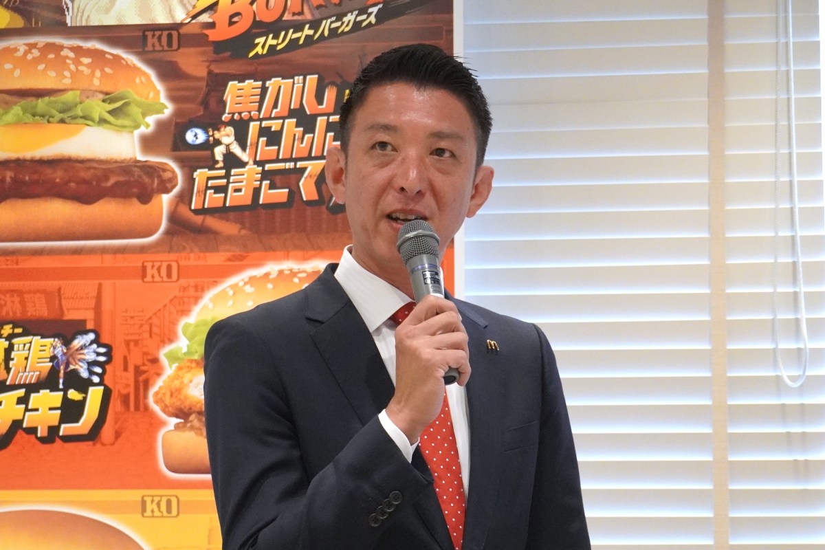 日本マクドナルド株式会社 マーケティング本部 ナショナルマーケティング部 統括マネージャーの西澤隆氏