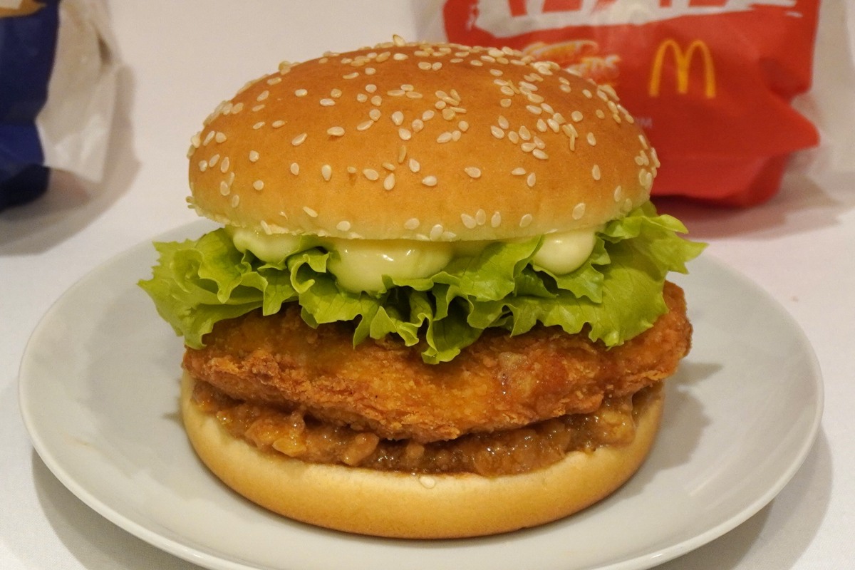 油淋鶏マヨチキン