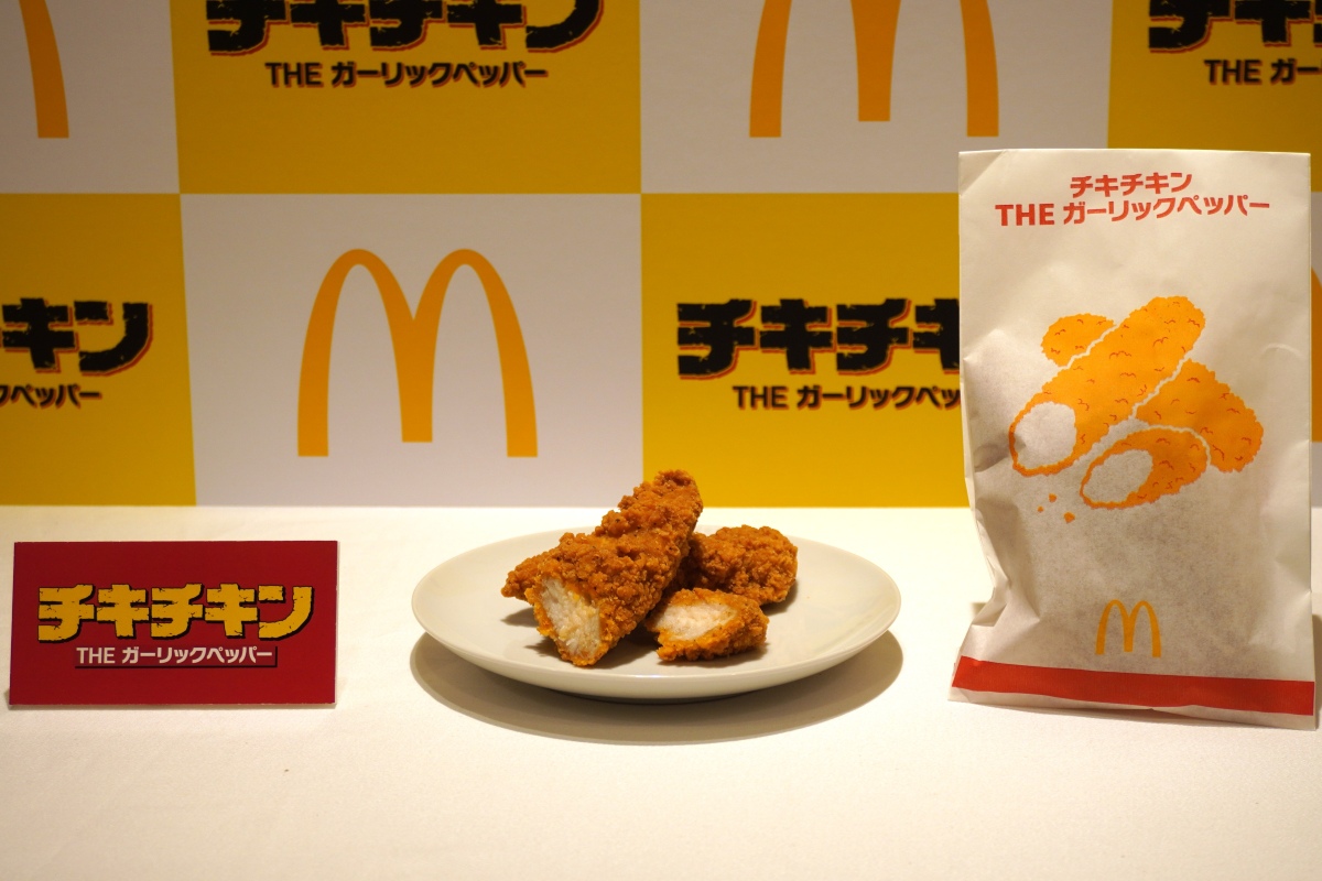 マクドナルド「チキチキン THE ガーリックペッパー」