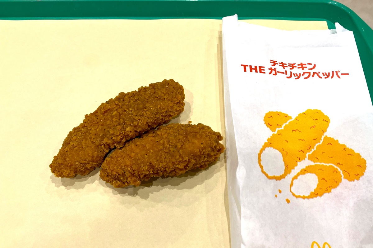 試食で提供された「チキチキン THE ガーリックペッパー」