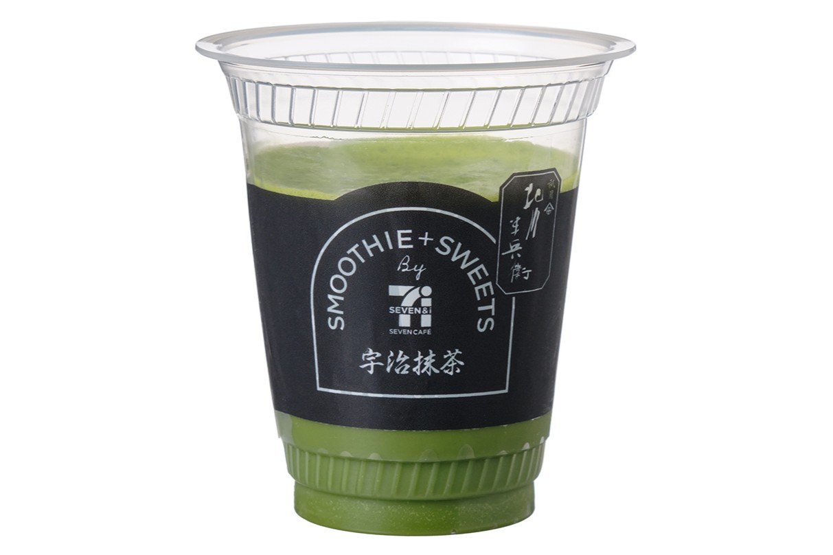 セブン-イレブンの「宇治抹茶スムージー」