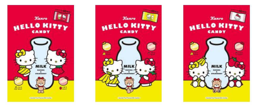 ハローキティキャンディ