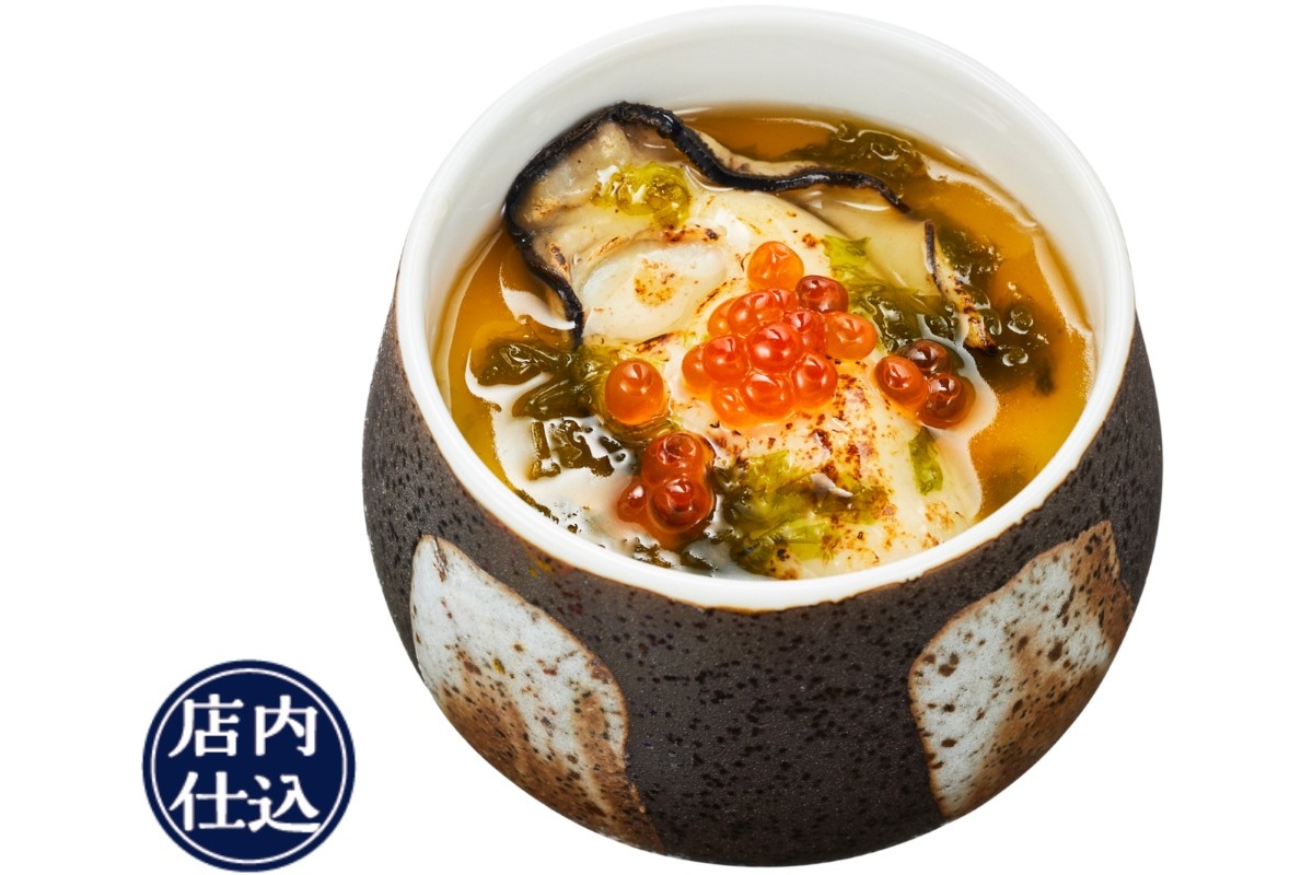 瀬戸内海産 蒸し牡蠣といくら あおさ餡茶碗蒸し