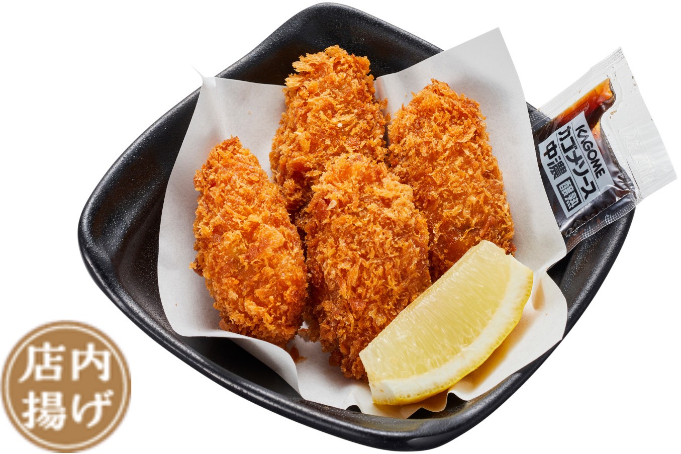 広島県産牡蠣フライ盛り