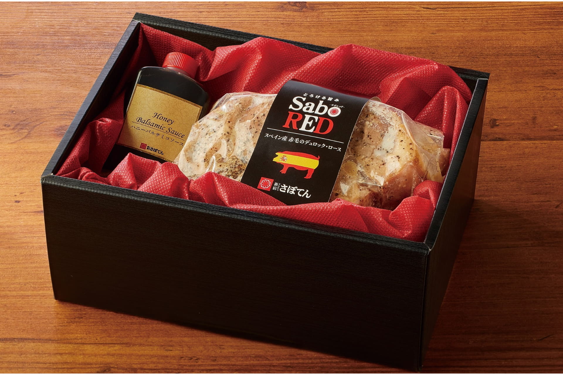 とんかつ新宿さぼてん」は「とろける旨み“SaboRED”ローストポーク」をオンラインショップ限定で発売