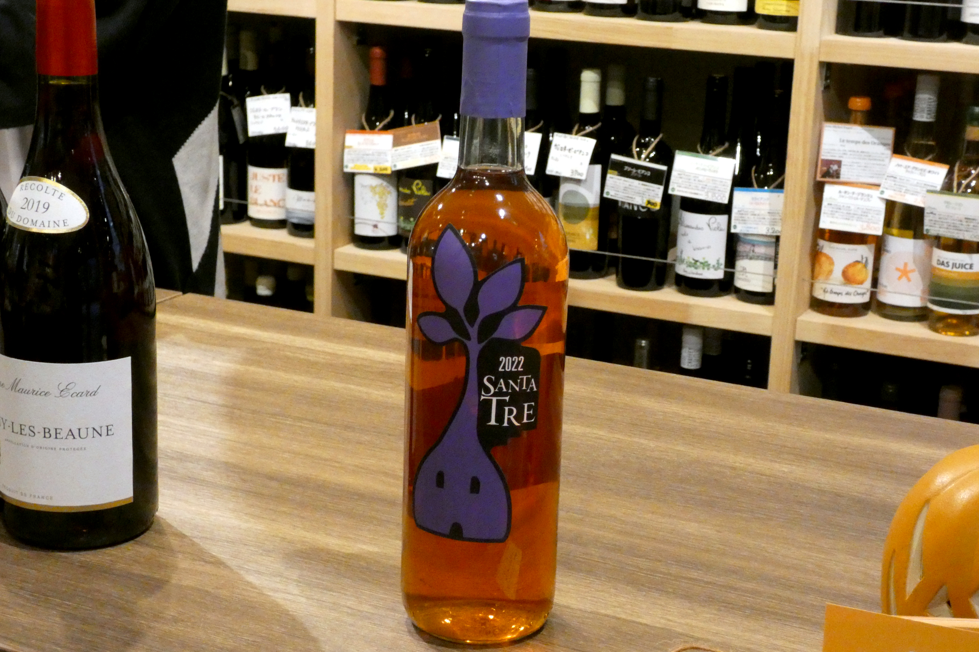 サンタ・トレ2022 サンタ・ディエチ