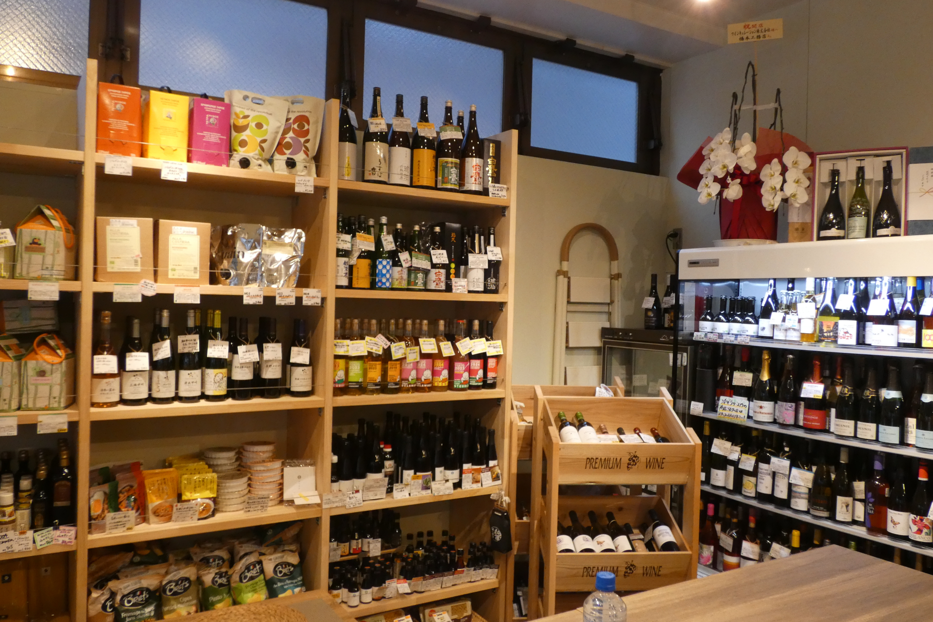 日本酒や醤油などもも扱っている