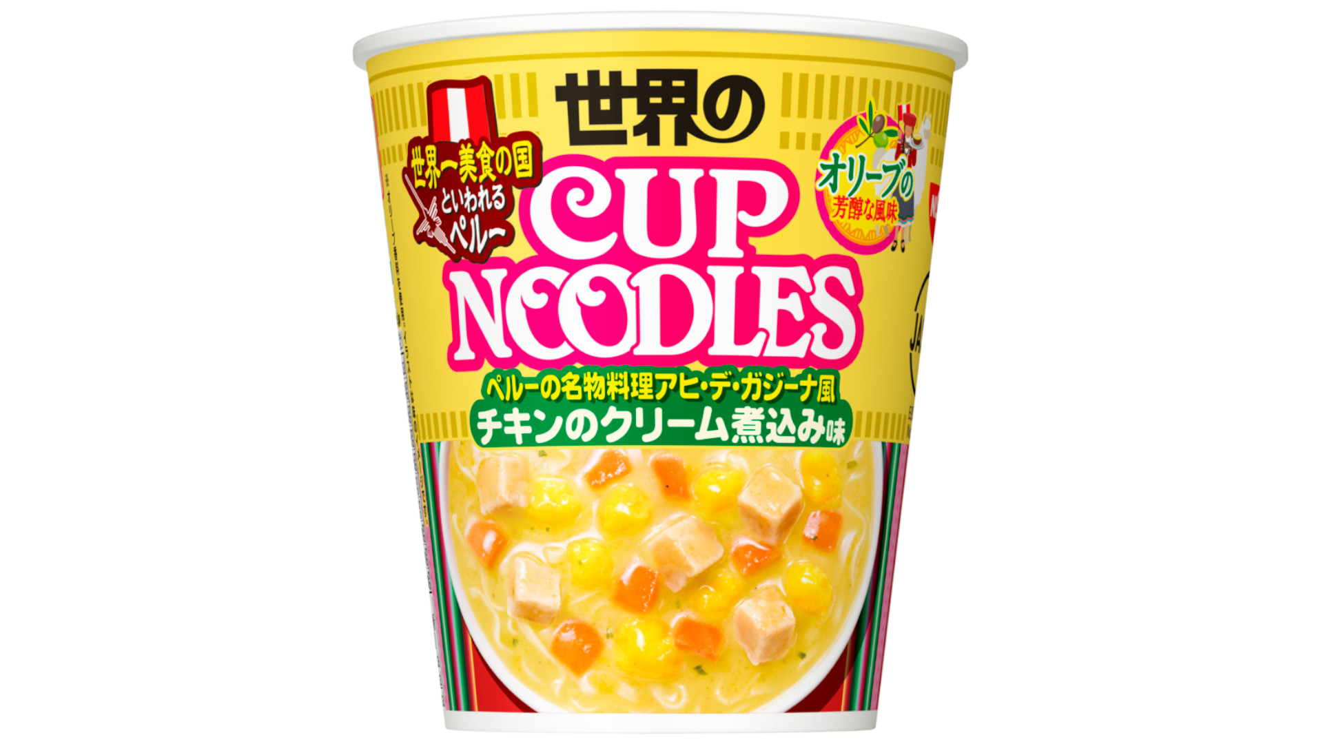 日清食品「カップヌードル ペルー式チキンのクリーム煮込み味」