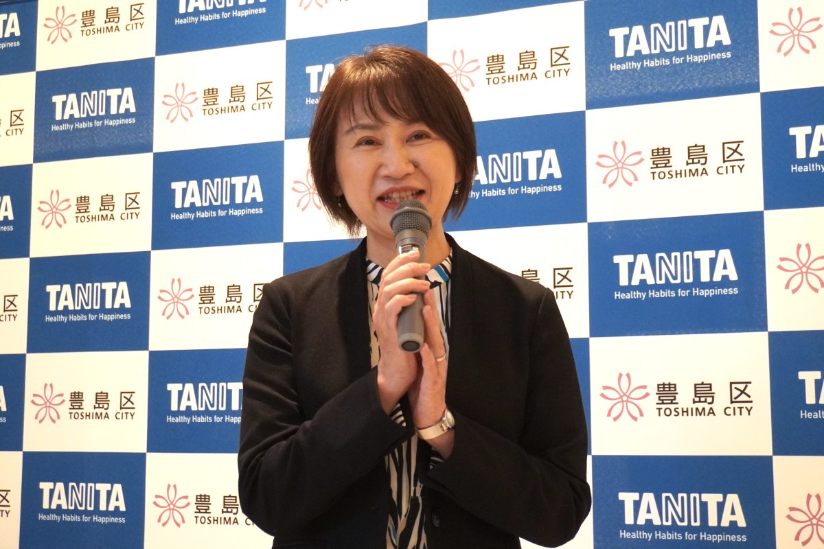 豊島区長 高際みゆき氏