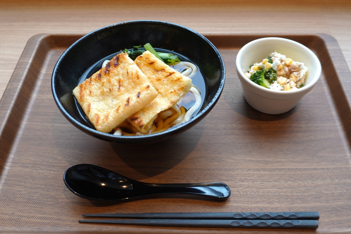 おだしうどんセット