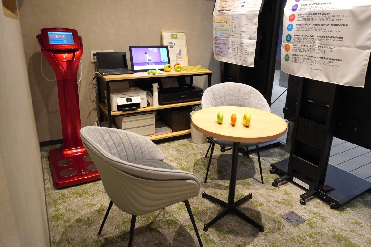 カウンセリングルーム