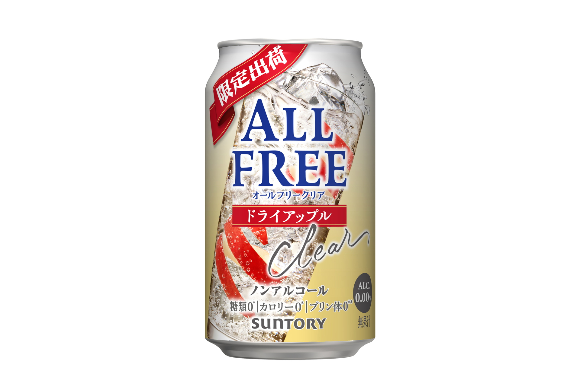サントリー「オールフリー クリア＜ドライアップル＞」