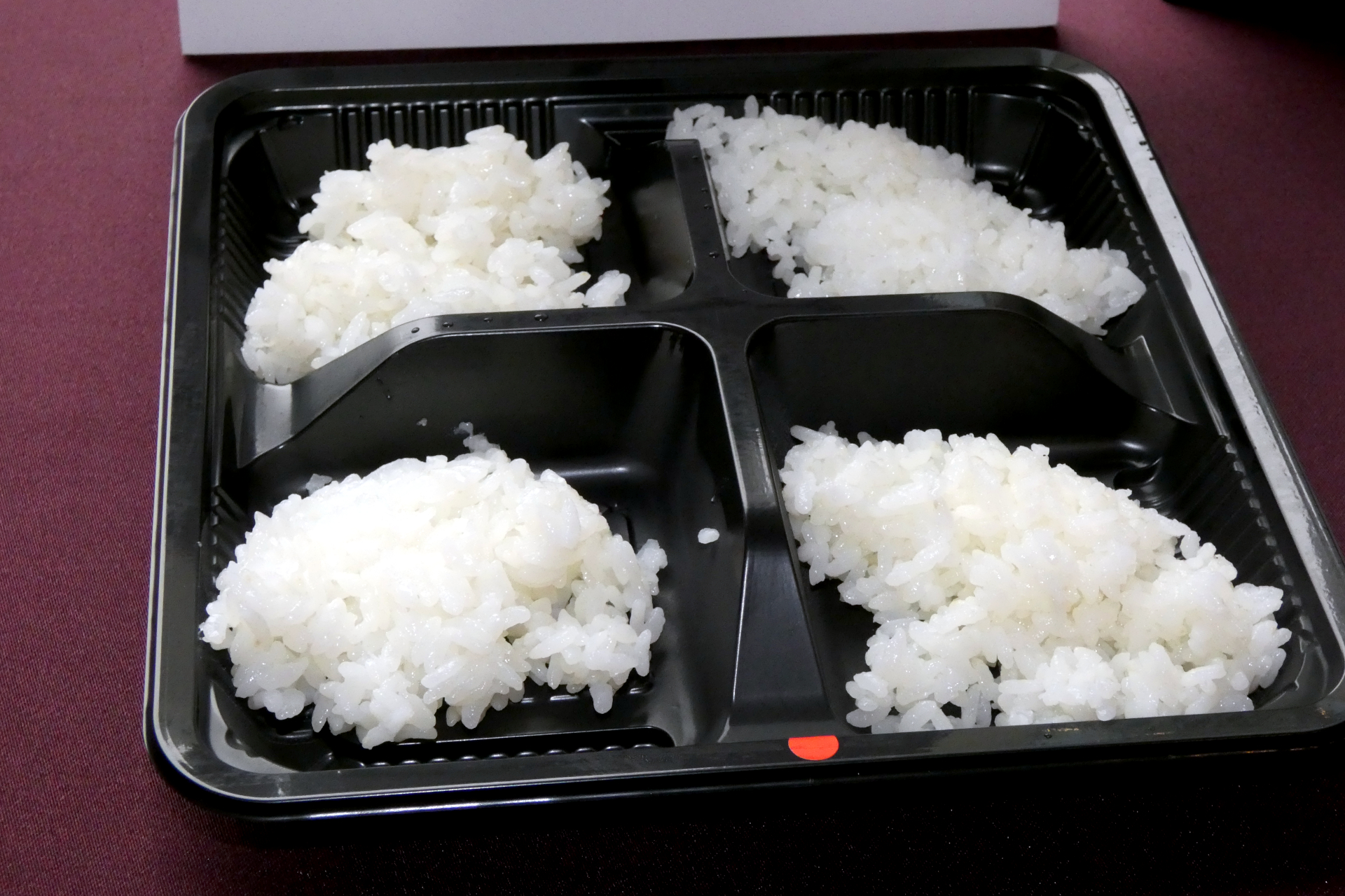 上段左が「ゆめぴりか」、上段右が「ななつぼし」、下段左が「ふっくりんこ」、下段右が「そらきらり」