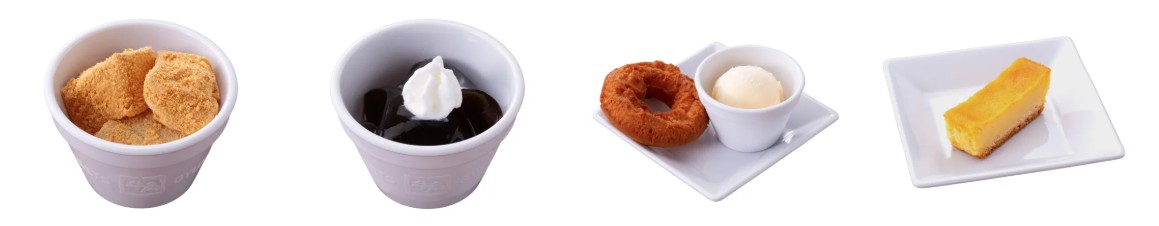 やわらかきな粉わらび餅、大人の珈琲ゼリー、炙って！ドーナツアイス、スイートポテトケーキ