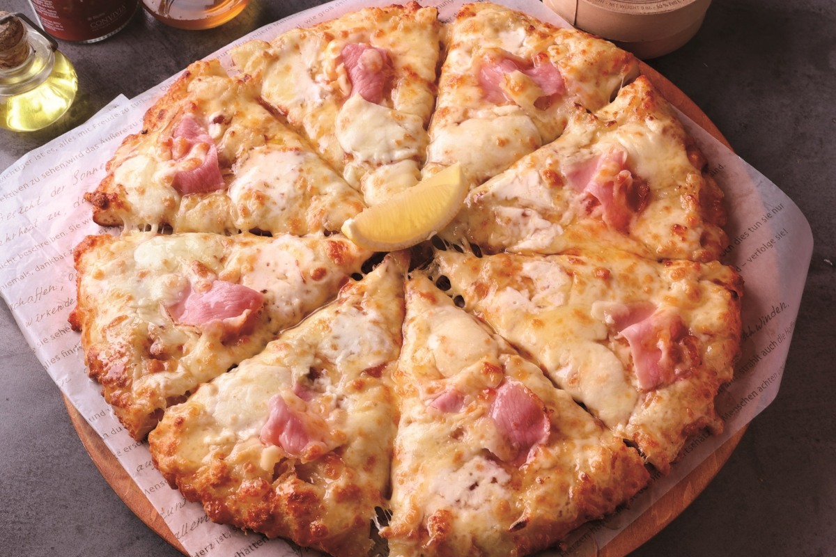 生ハムとハチミツレモンのピザ