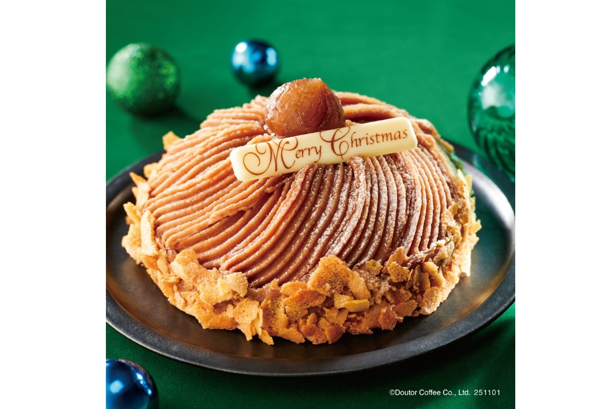 クリスマスモンブラン