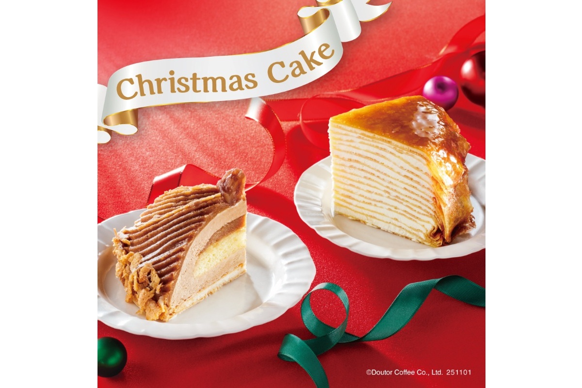 ドトールコーヒーショップで人気のケーキでクリスマスを彩る