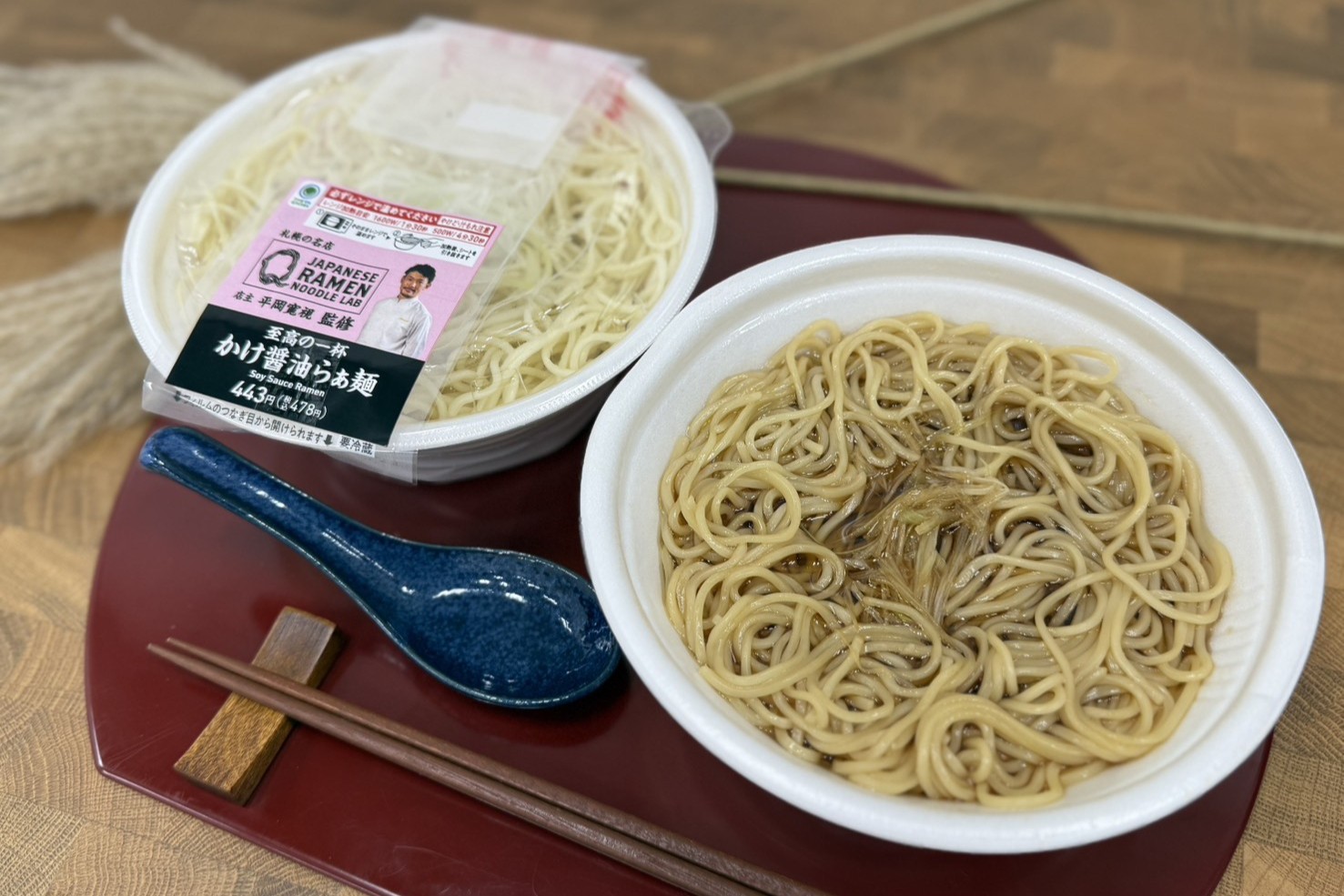 ファミマ「LabQ監修 至高の一杯 かけ醤油らぁめん」