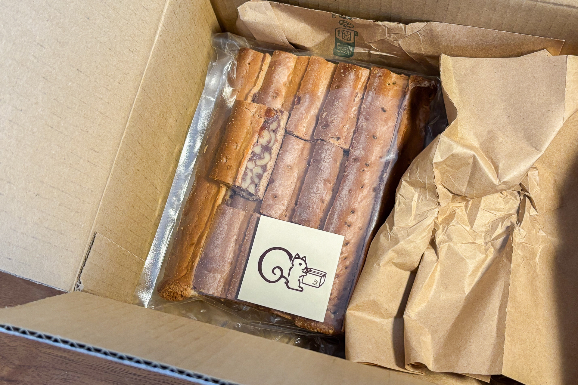 念願の「クルミッ子 切り落とし」をゲットです