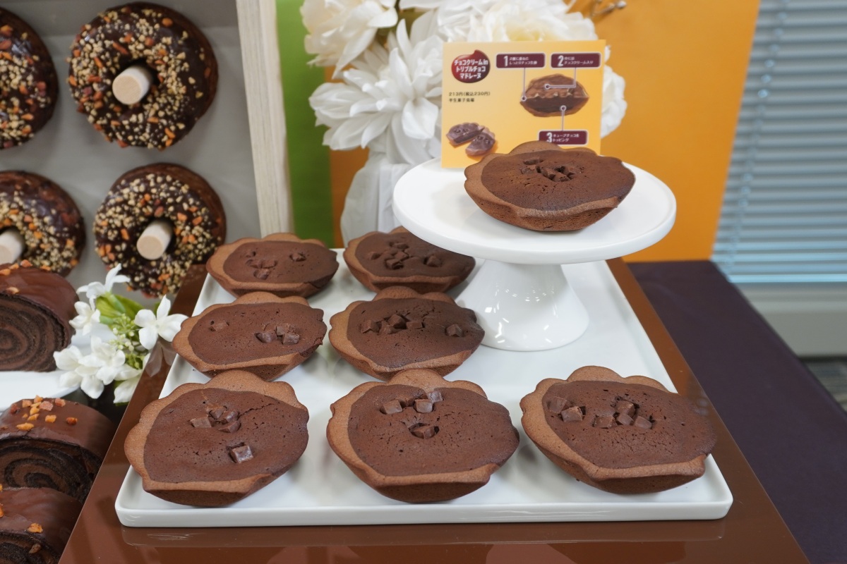 チョコクリームinトリプルチョコマドレーヌ