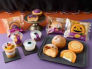 ローソン ハロウィンスイーツ5種