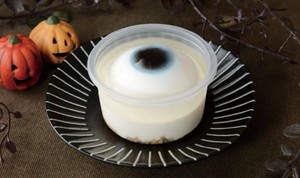 「Uchi Café ローソンアイ・レアチーズケーキ」（362円）