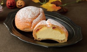 「Uchi Café パンプキンクッキーシュー」（248円）