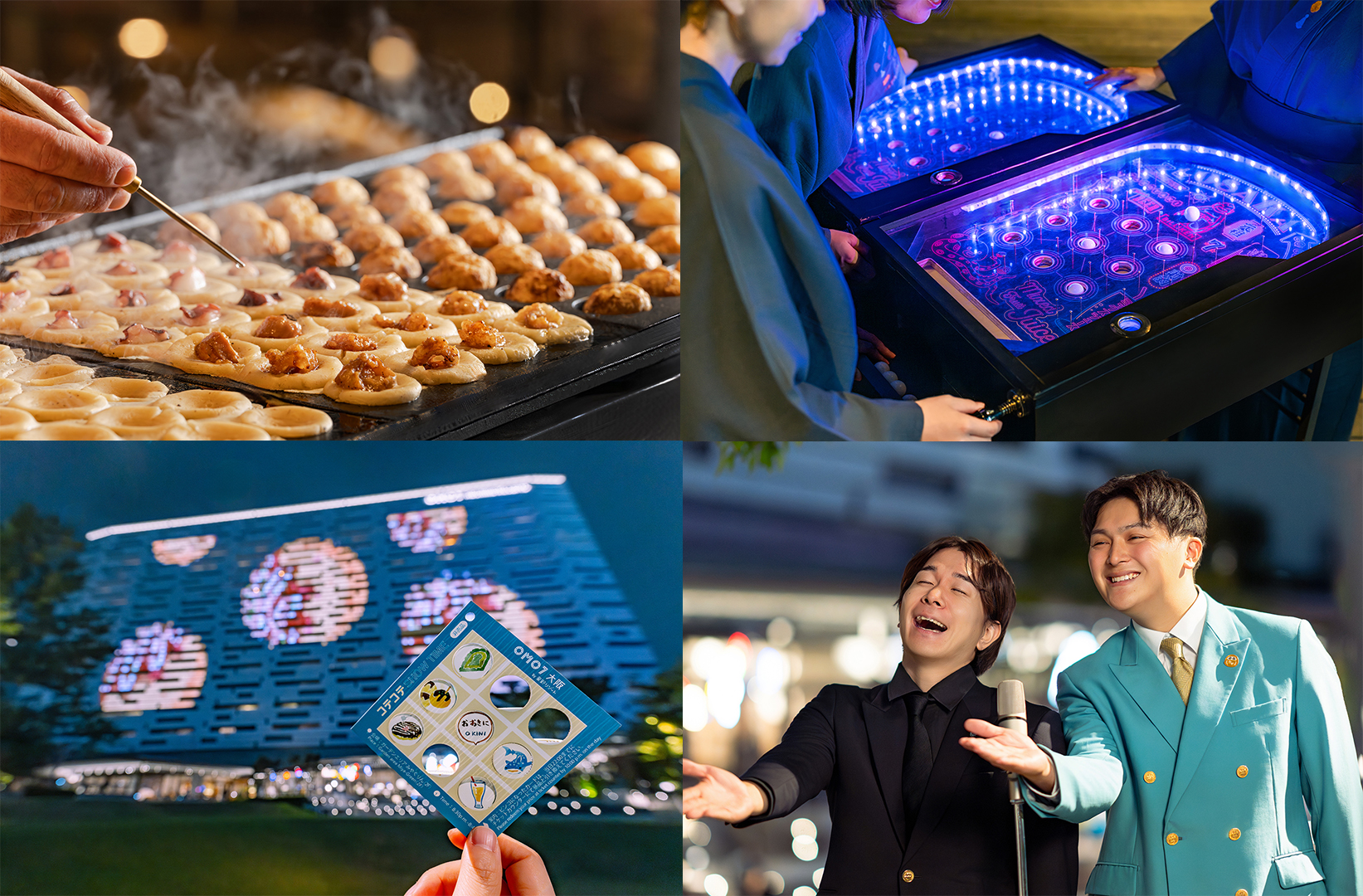 OMO7大阪「OSAKA PIKAPIKA NIGHT」