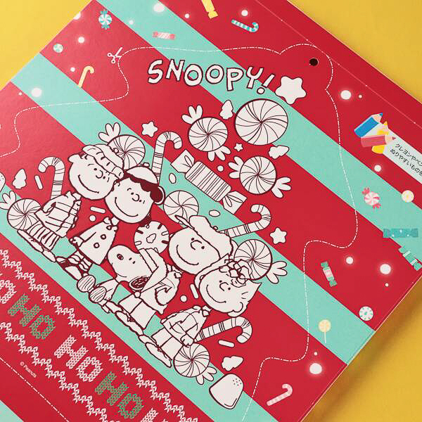 スヌーピー　PEANUTS アドベントカレンダー 30日分クリスマス カルディ「スヌーピー」とクリスマスまでカウントダウン