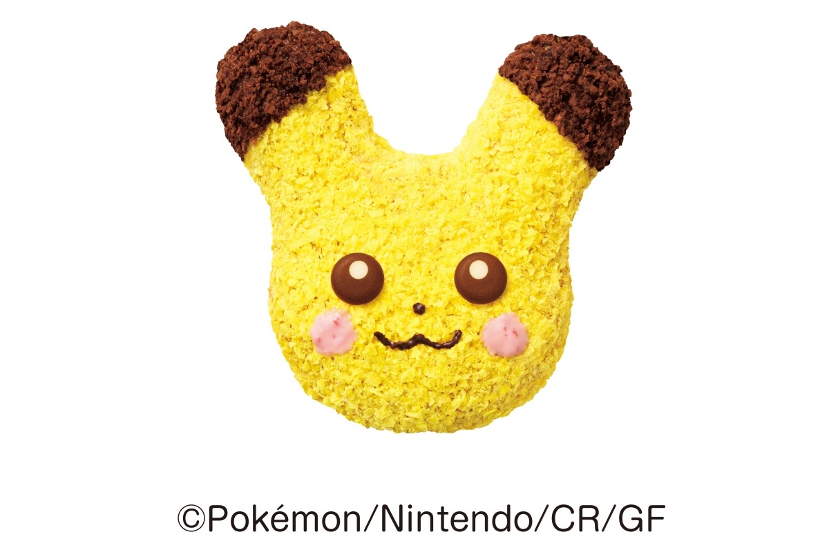もふもふ ピカチュウ ドーナツ