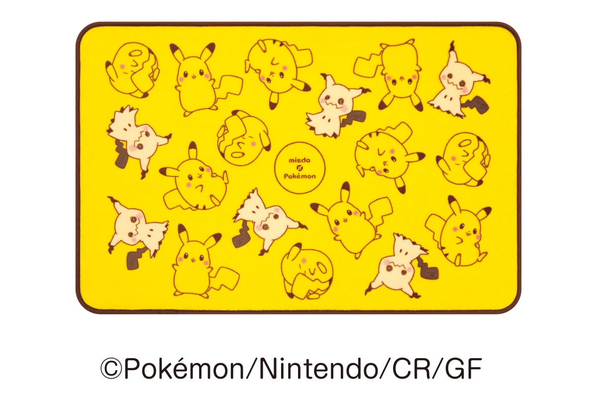 ブランケット（ピカチュウ）