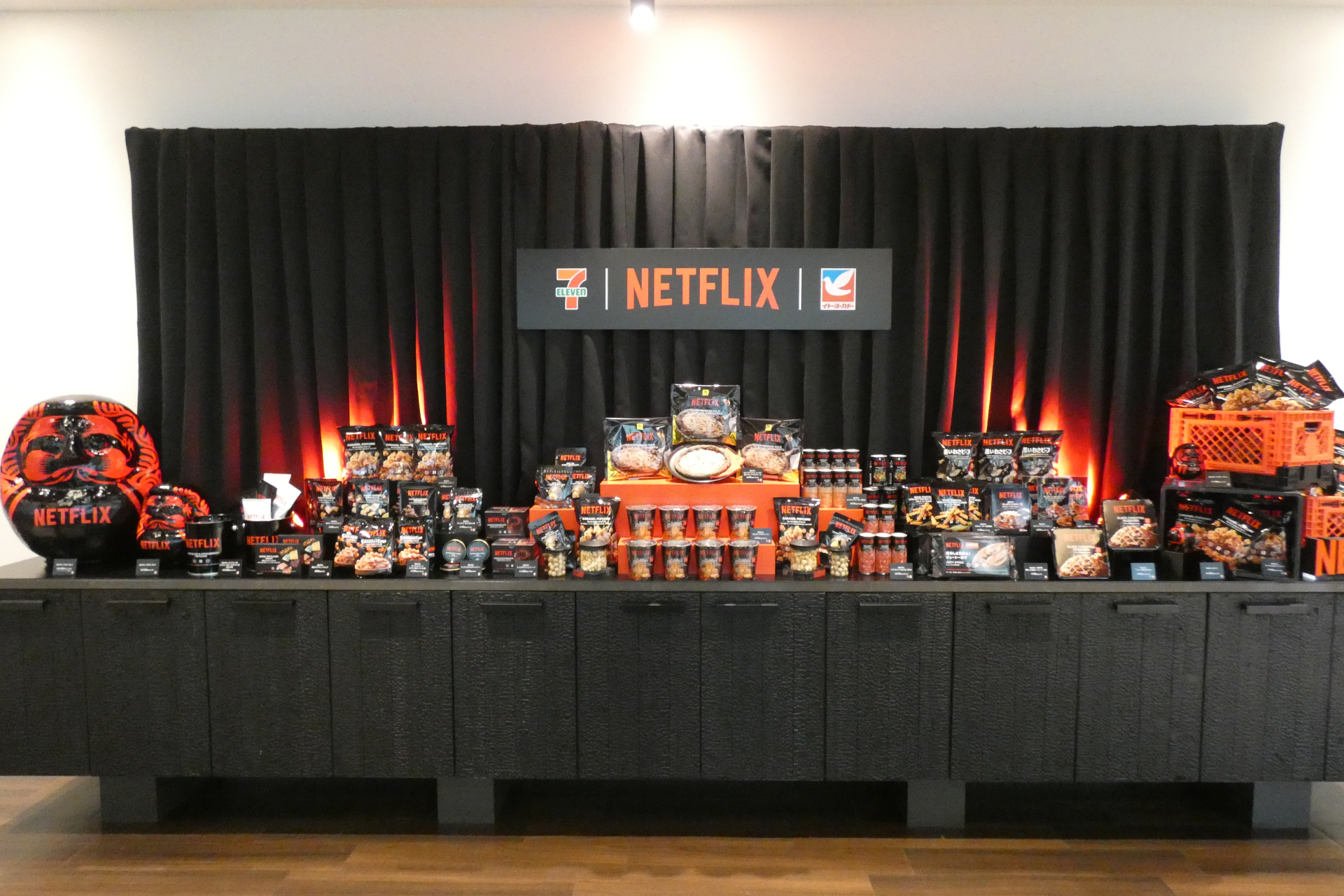 26種類のコラボ商品が登場