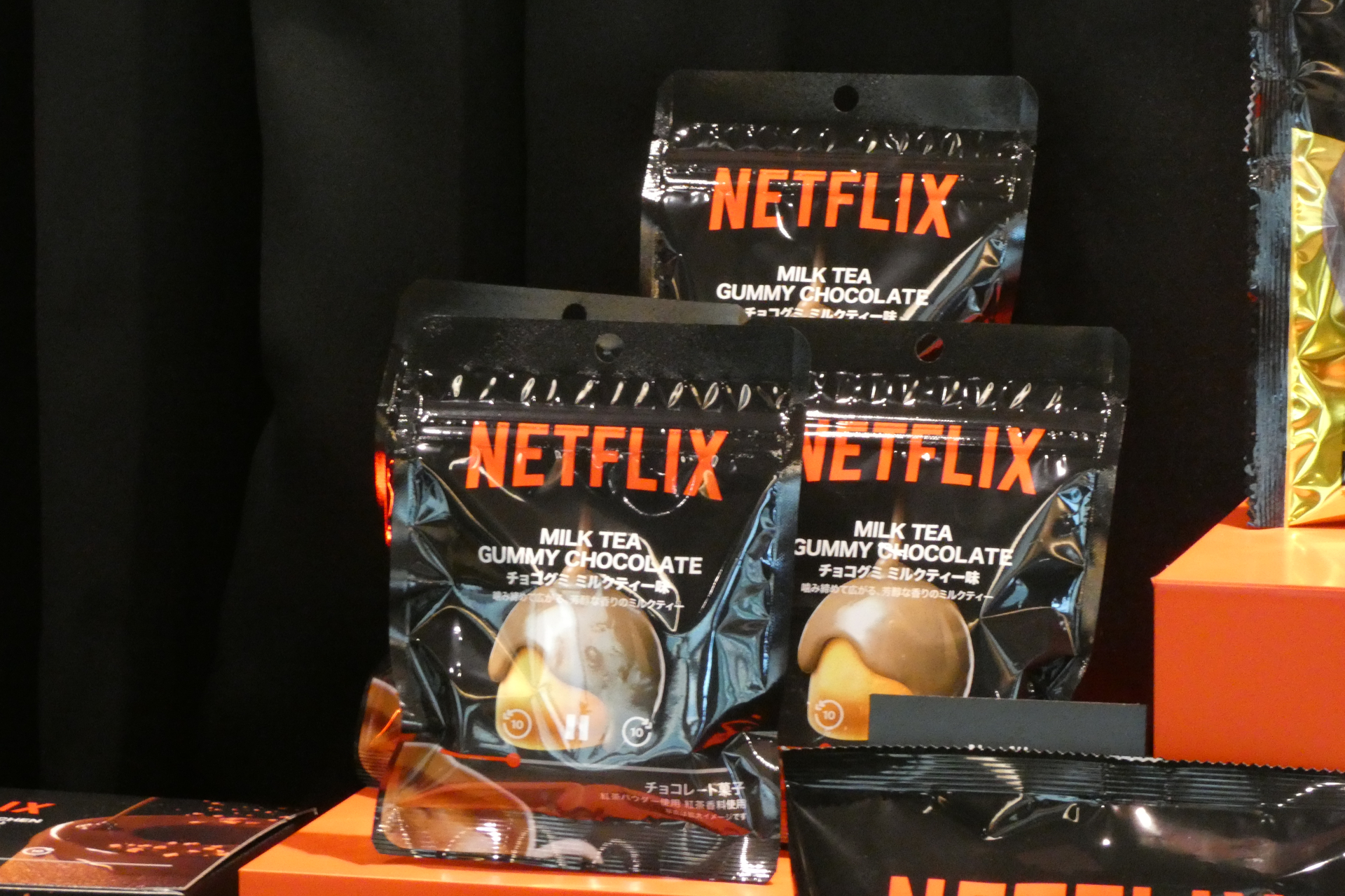 Netflix チョコグミ ミルクティー味