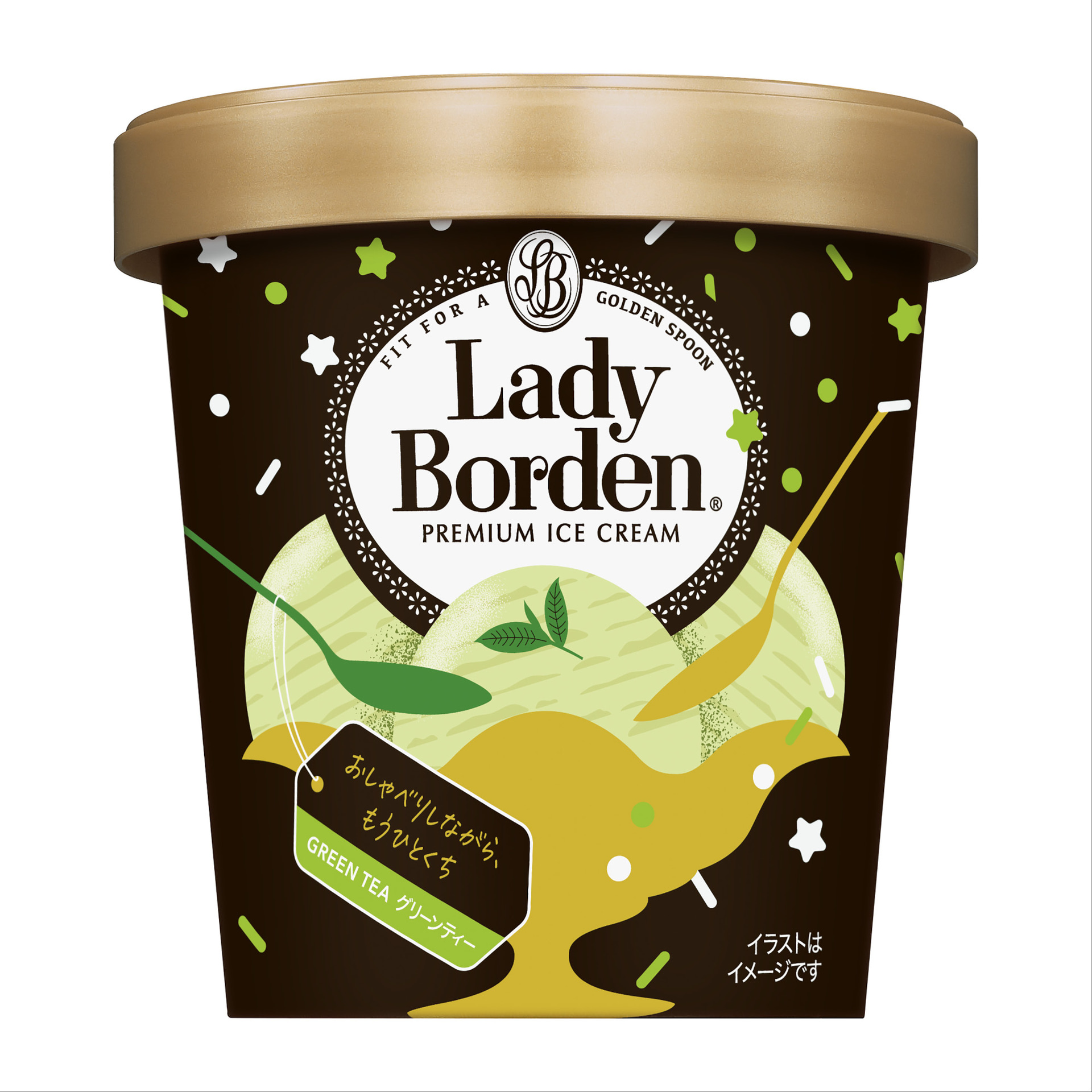 1カップに2種類のデザインを配した2面デザイン