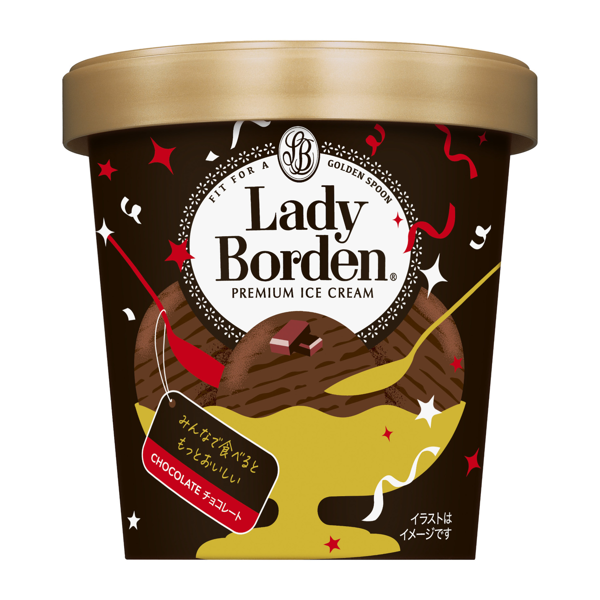 1カップに2種類のデザインを配した2面デザイン