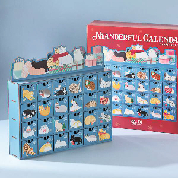 カルディ、ネコちゃんと一緒にクリスマスまでカウントダウン「にゃんだ