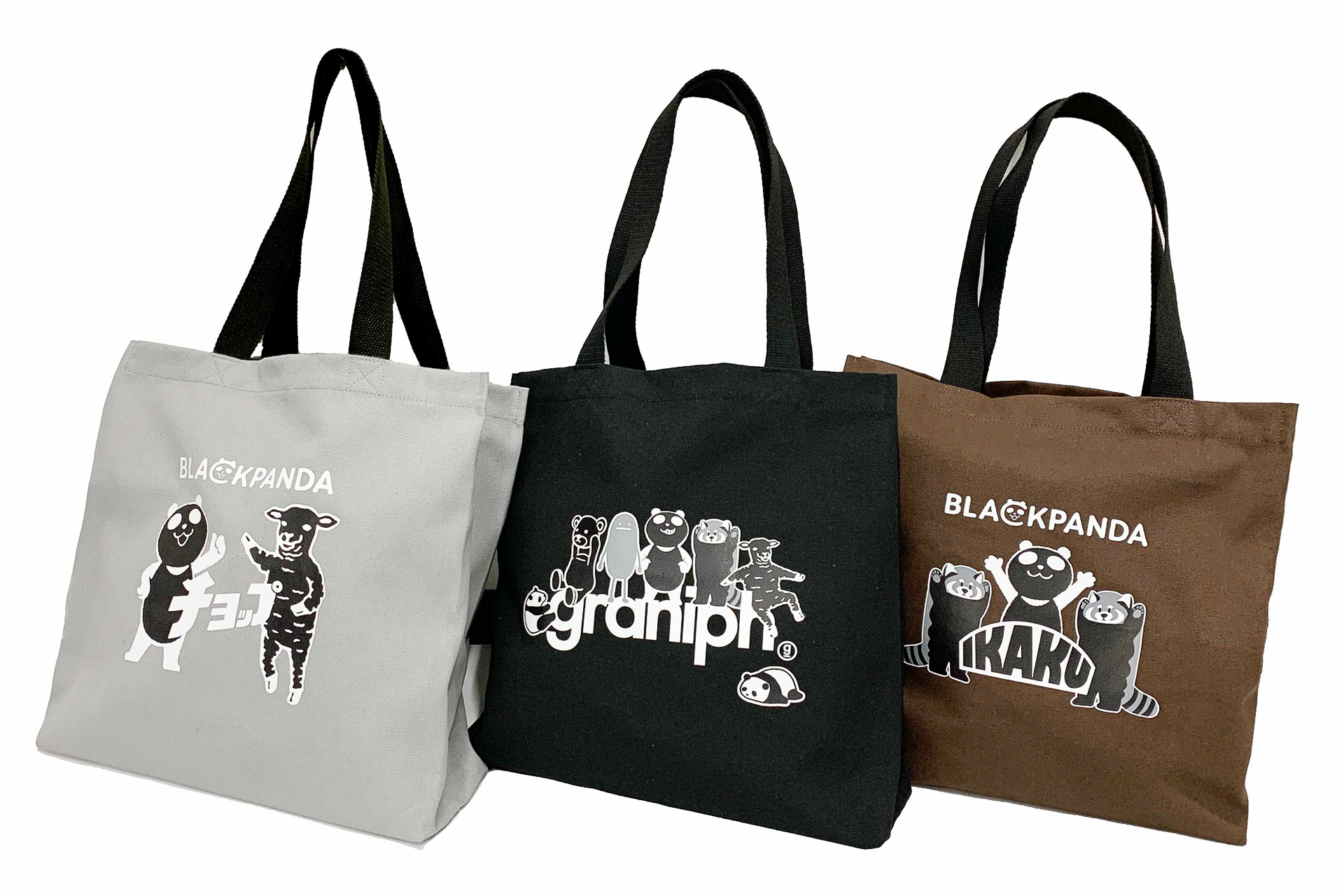 イオン ブラックフライデーセール「グラニフコラボ ブラックパンダトートバッグ」