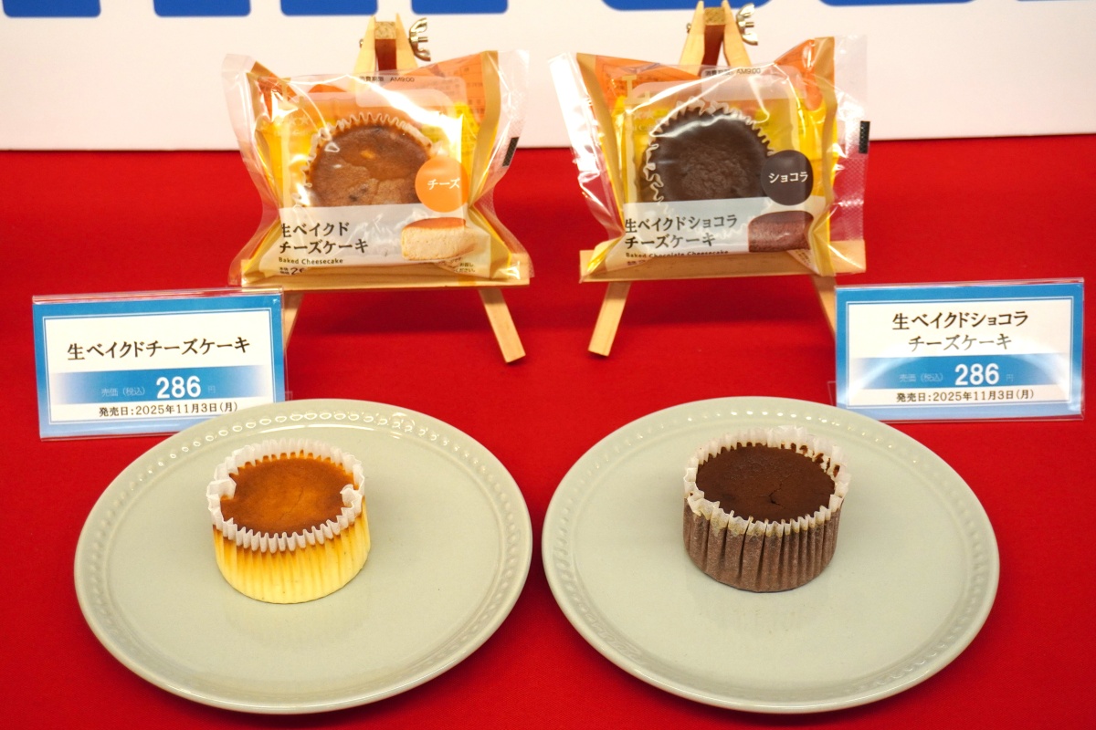 ローソン「生ベイクドチーズケーキ」と「生ベイクショコラチーズケーキ」