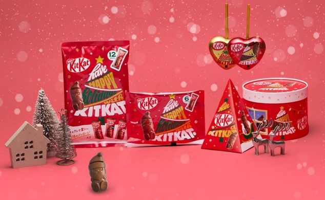 ネスレ日本「キットカット ホリデイサンタ」