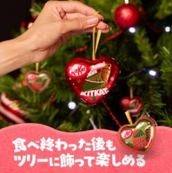 クリスマスツリーのオーナメントに使える“ハートオーナメント缶”