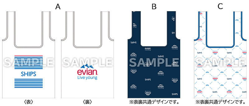 「SHIPS」オリジナルエコバッグ