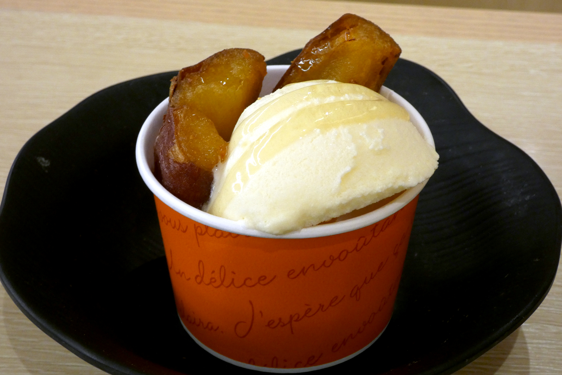 蜜芋ハニーアイス