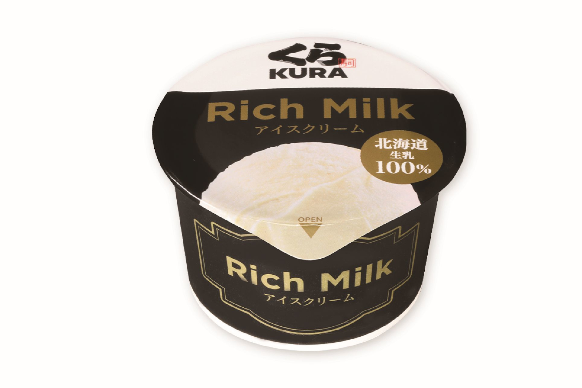 リッチミルクアイス