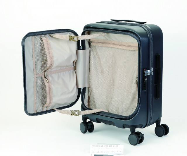 トップバリュ サイドオープンジッパーキャリー