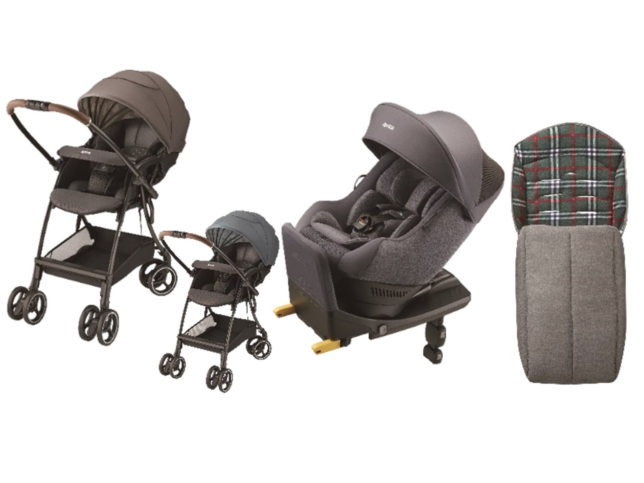 Aprica ブラックフライデー3点セット