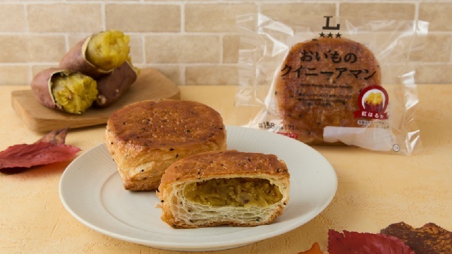 「おいものクイニーアマン 紅はるか」（171円）