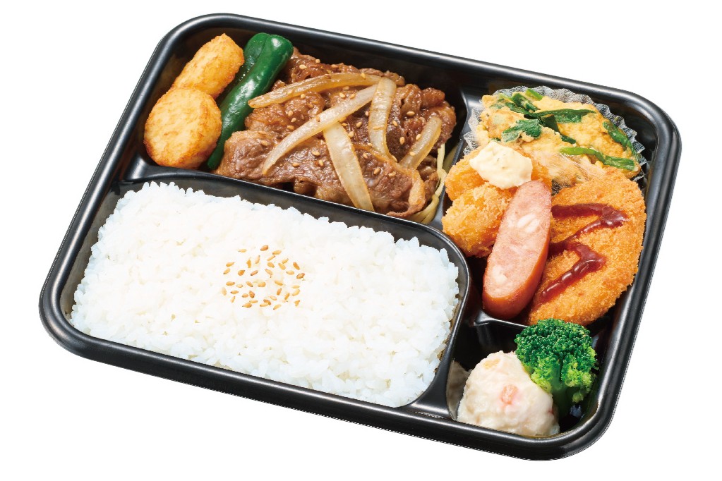 牛焼肉スペシャル
