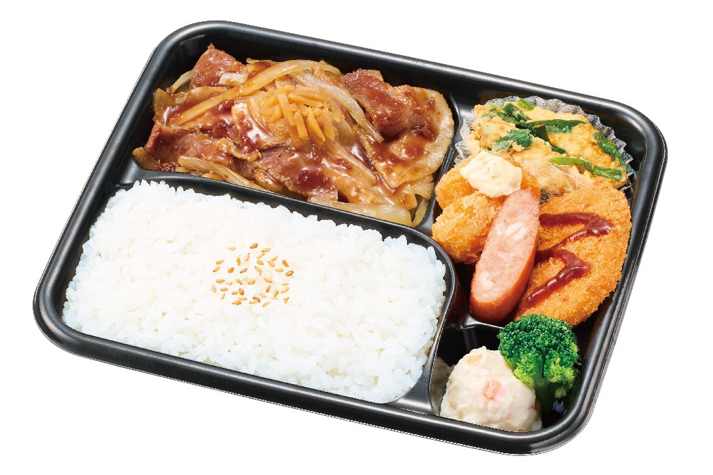 しょうが焼スペシャル