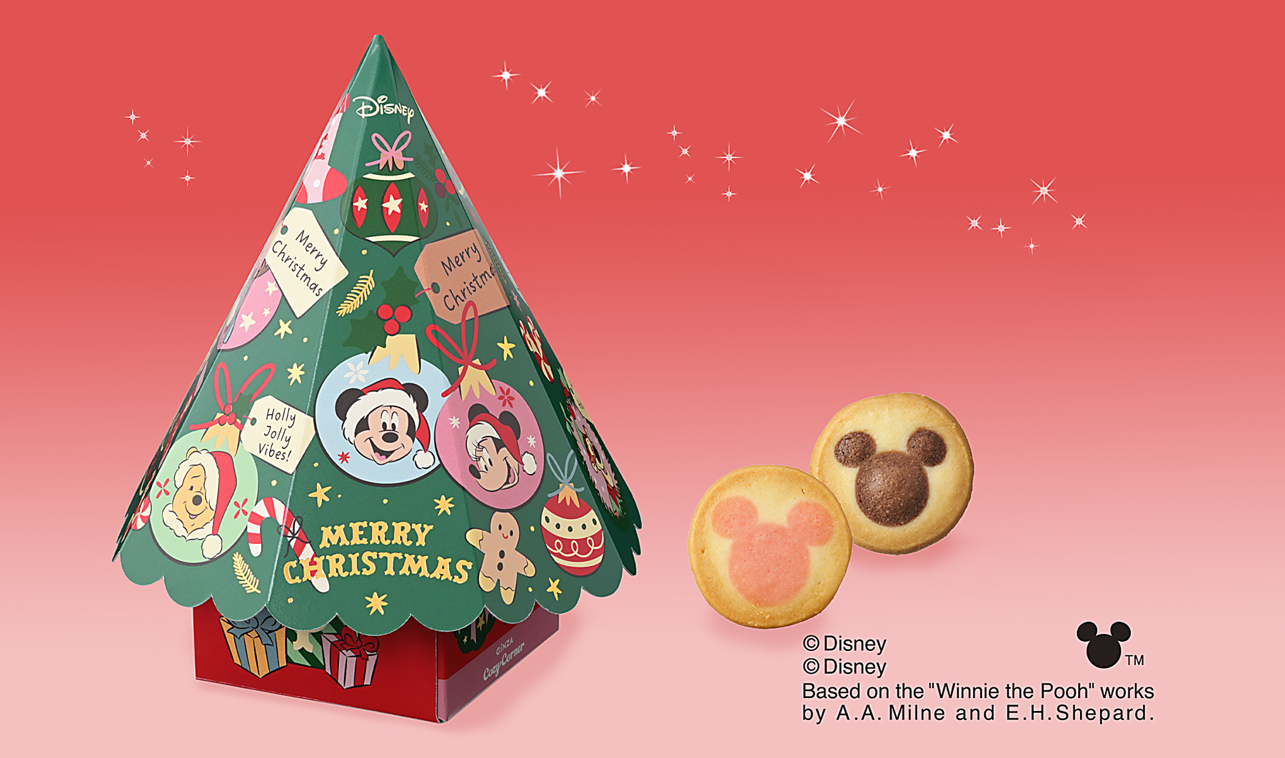 ＜ディズニー＞クリスマスツリー（7個入）